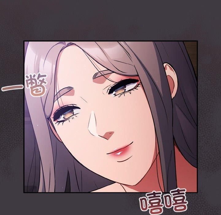 第2张