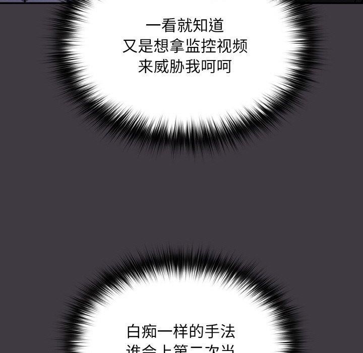 第14张