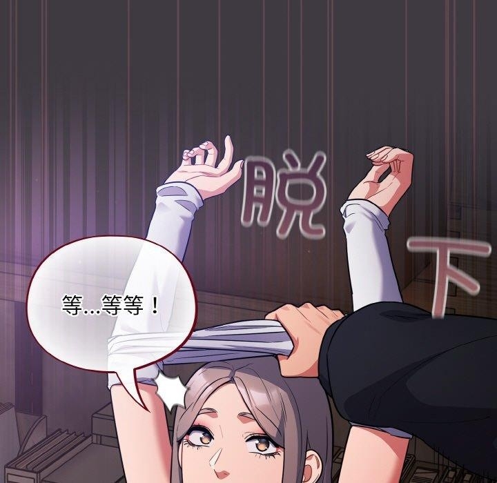 第27张