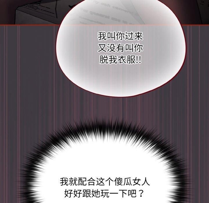第31张