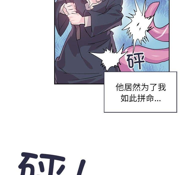 第32张