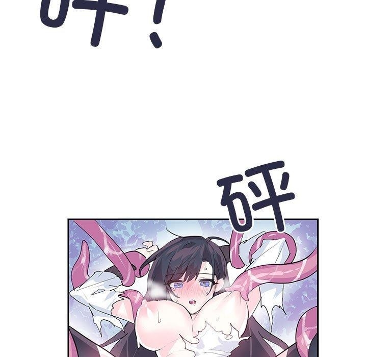 第33张