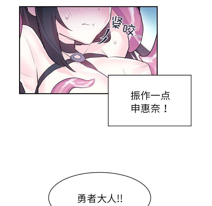 第35张