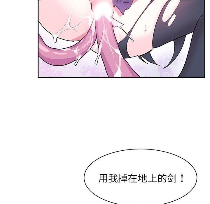 第37张