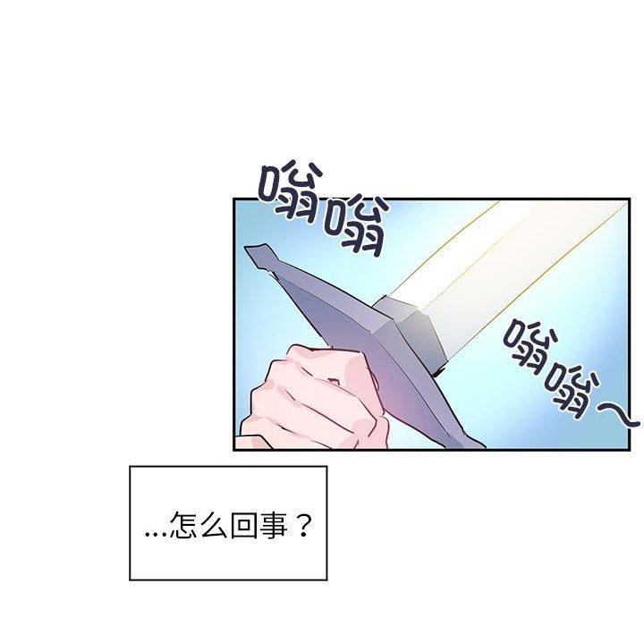 第43张