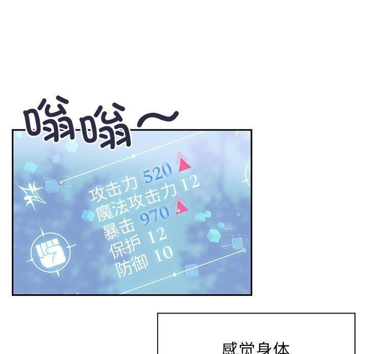第44张
