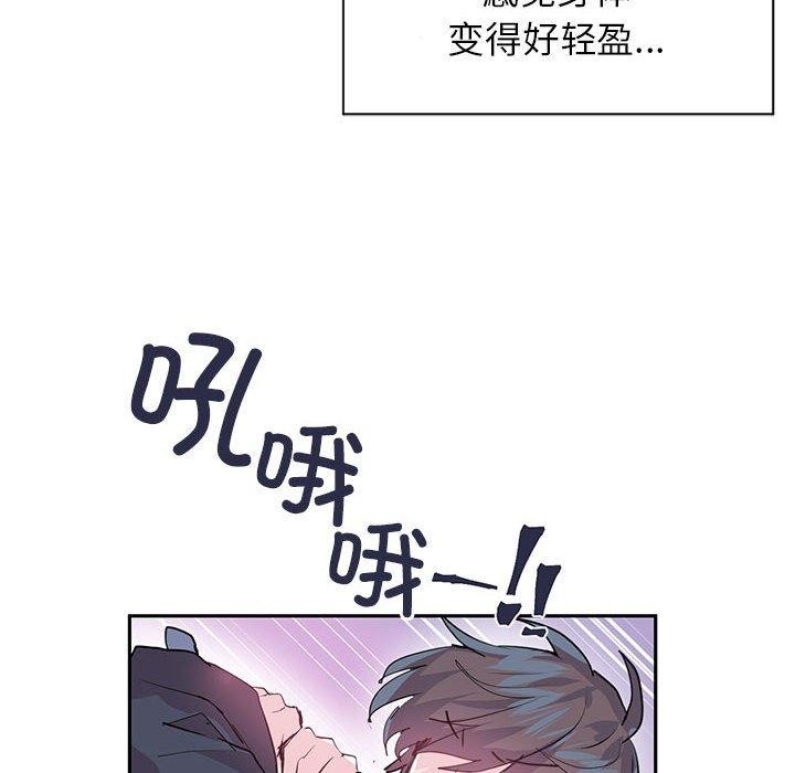 第45张
