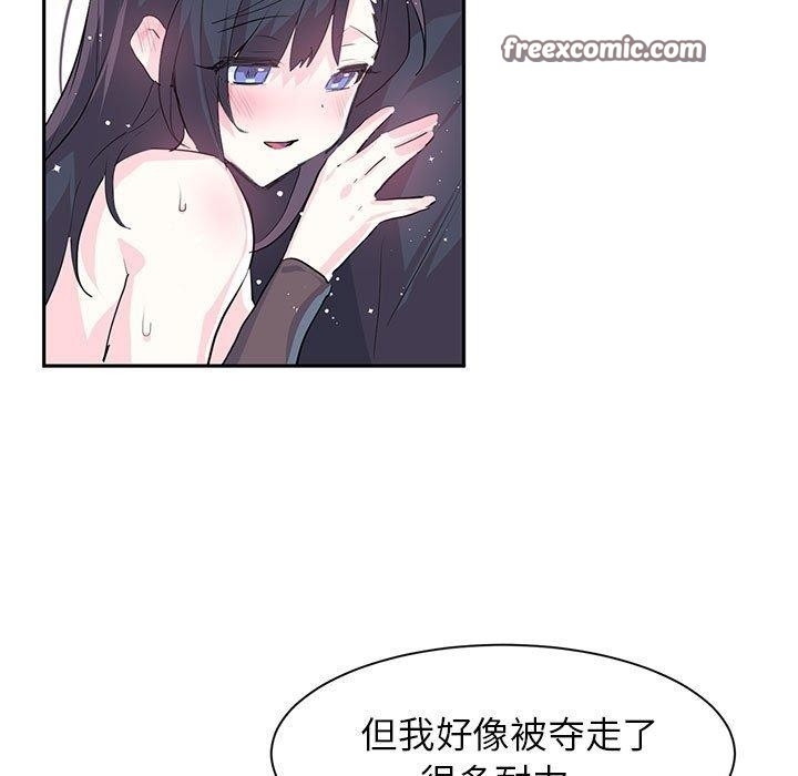 第57张