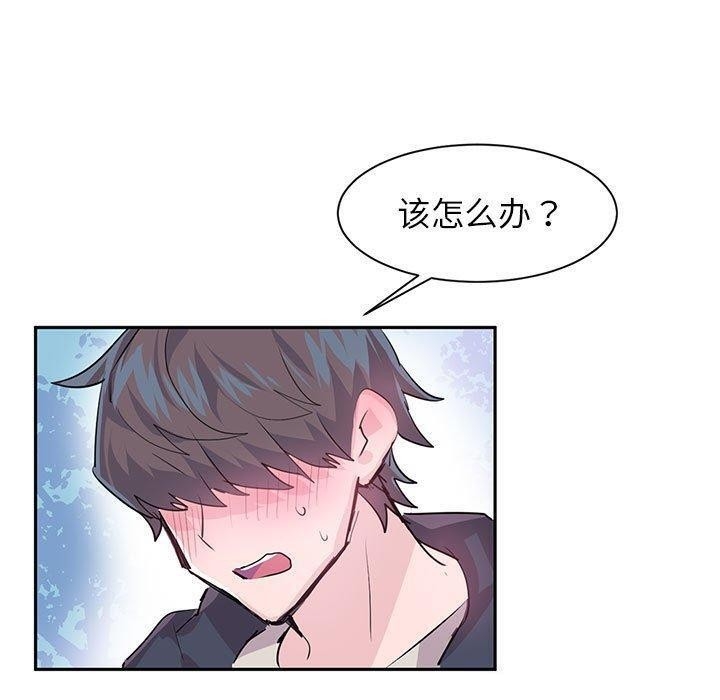 第59张