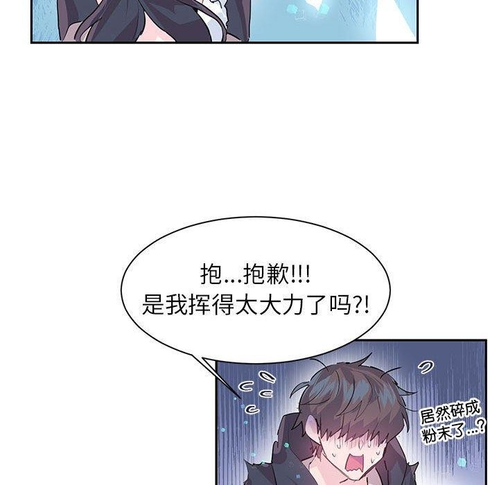 第64张