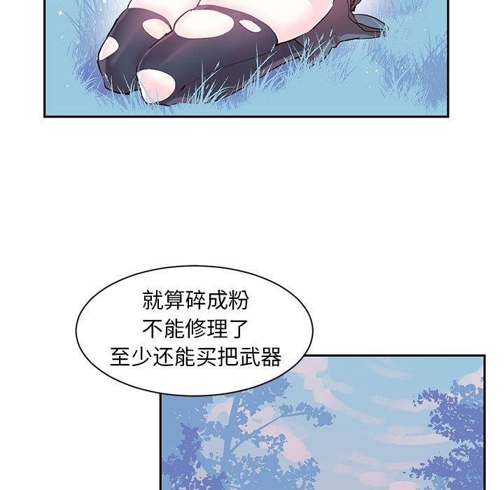第68张