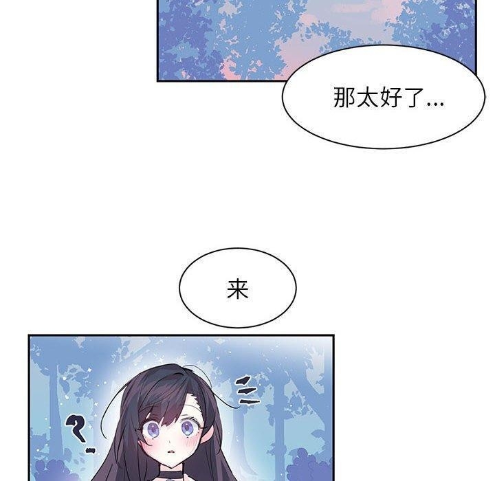 第69张