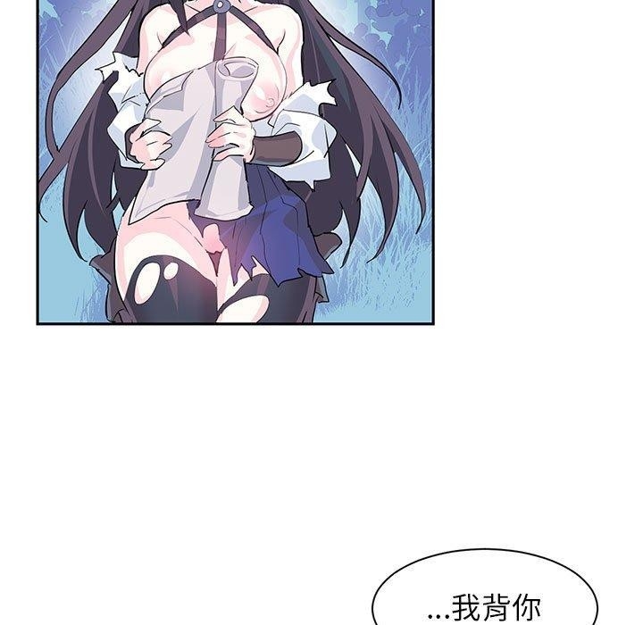 第70张