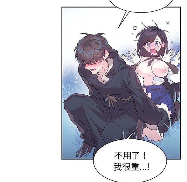第71张