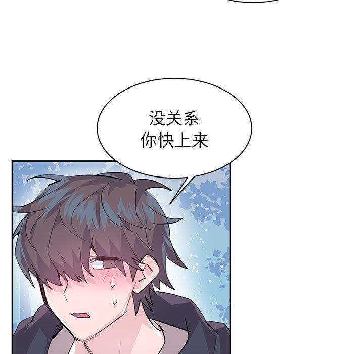 第72张