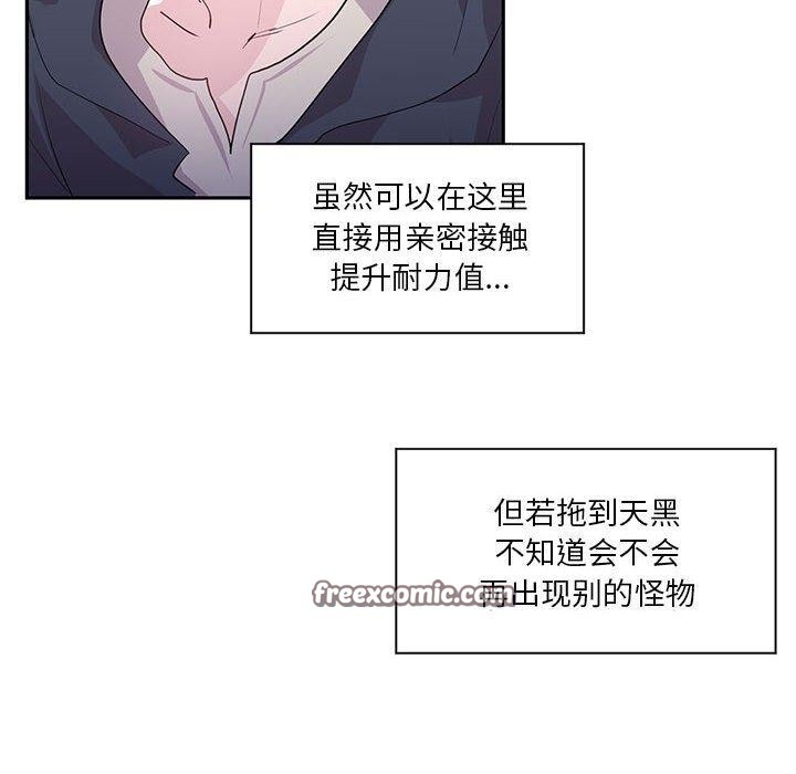 第73张