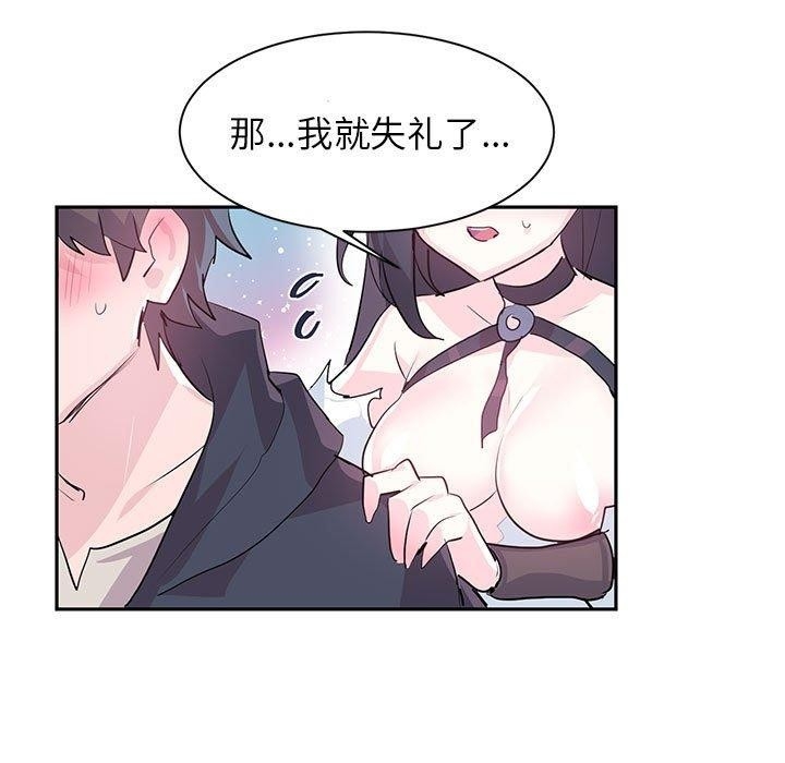 第74张