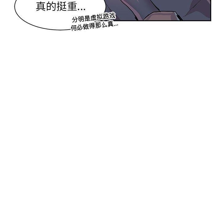 第76张