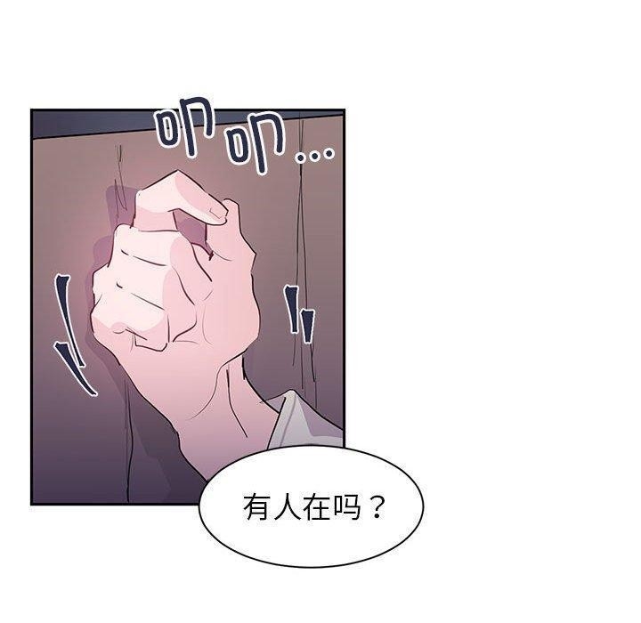 第79张
