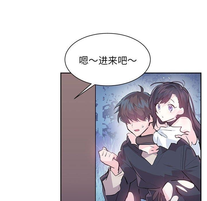 第80张