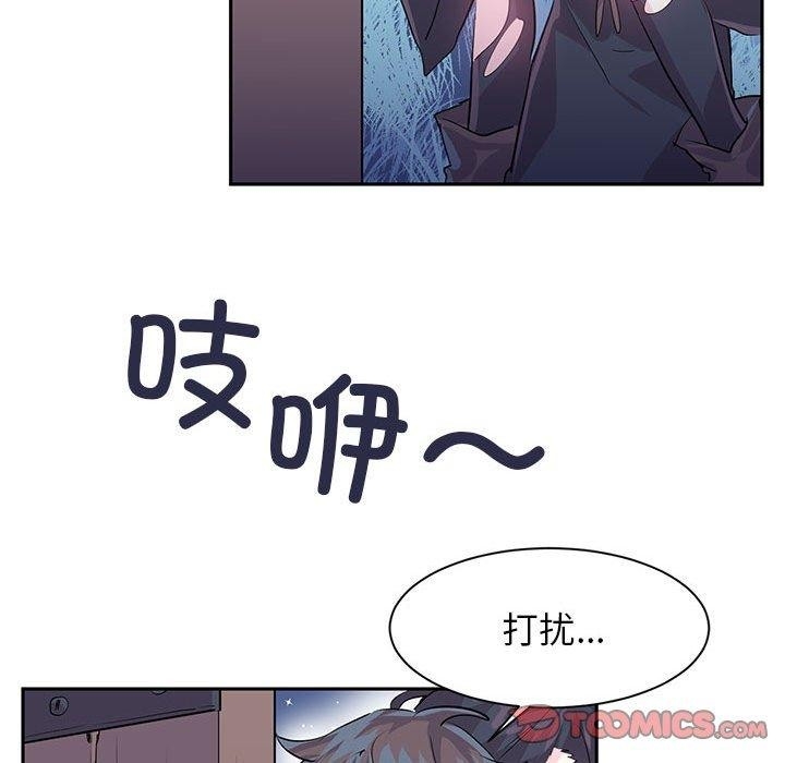 第81张