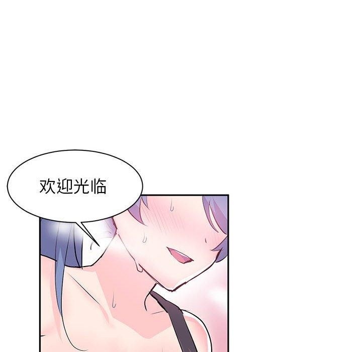 第2张