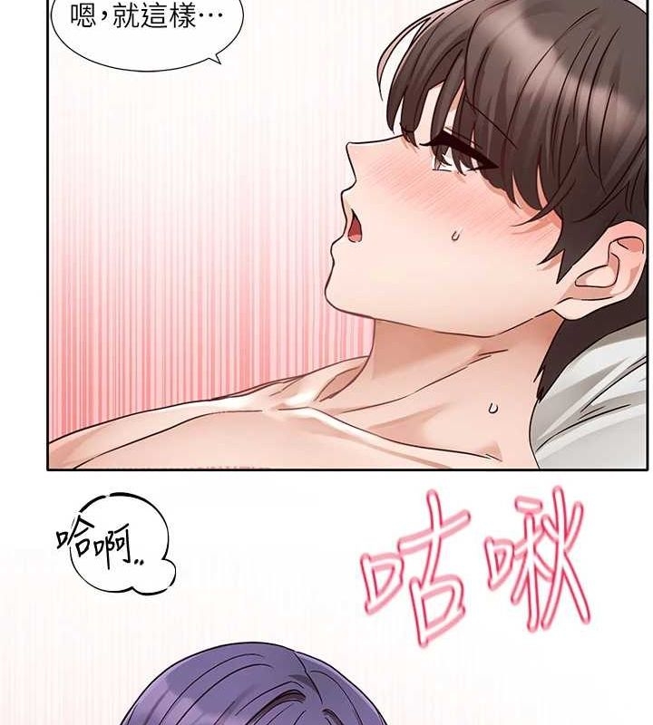 第48张