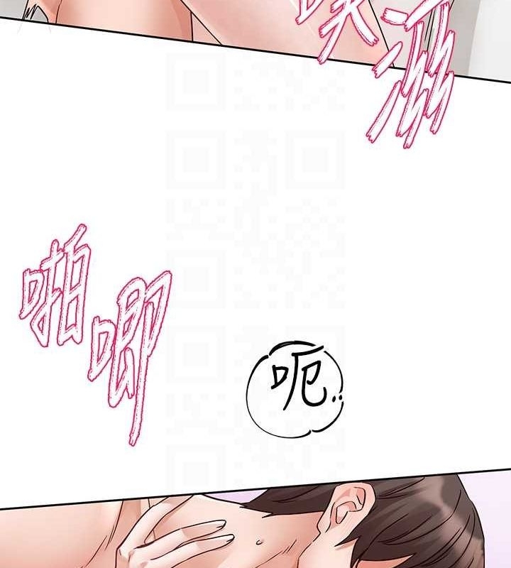 第70张
