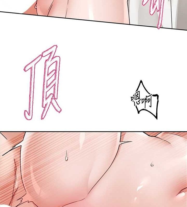 第74张