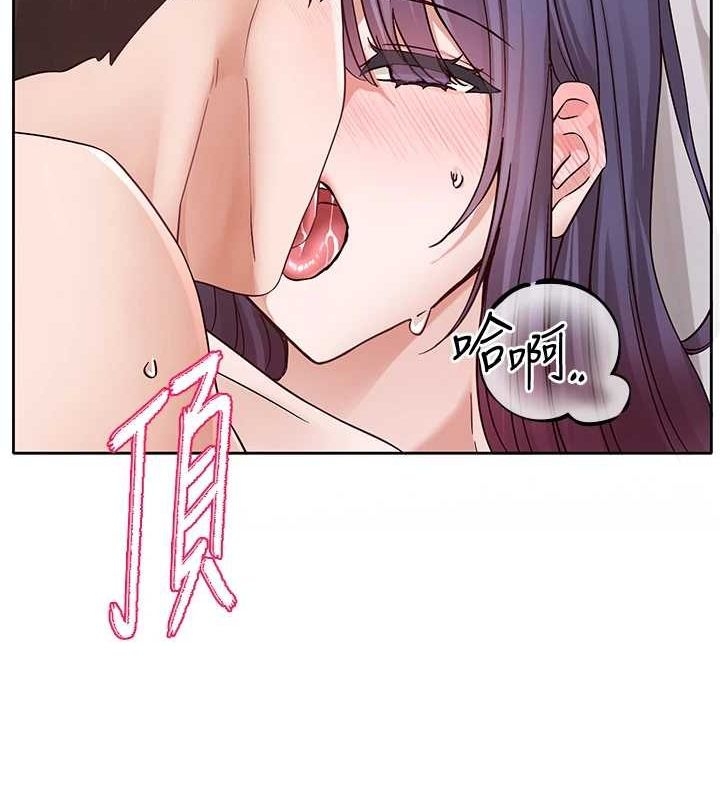 第76张