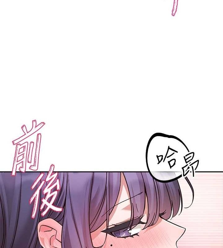第86张