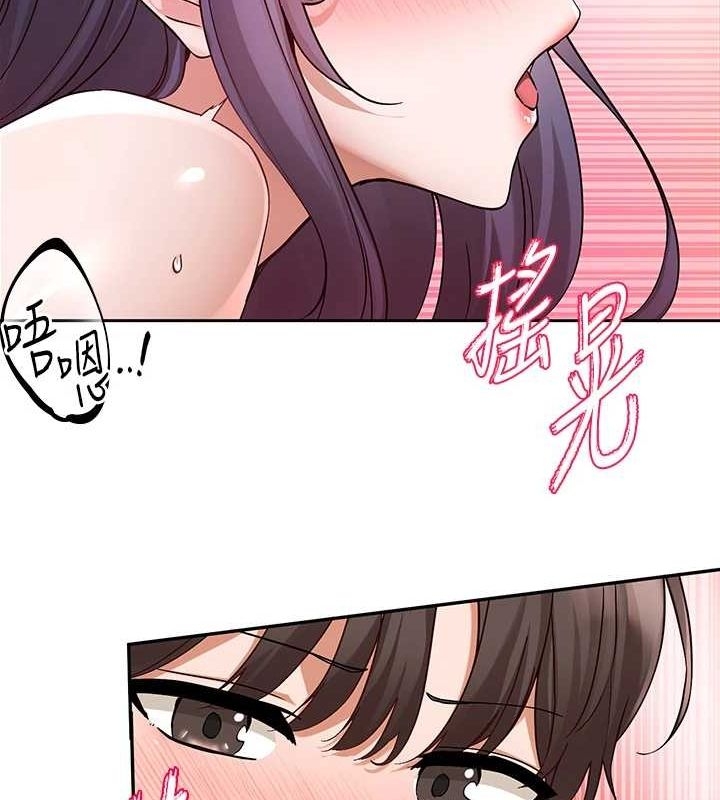 第87张