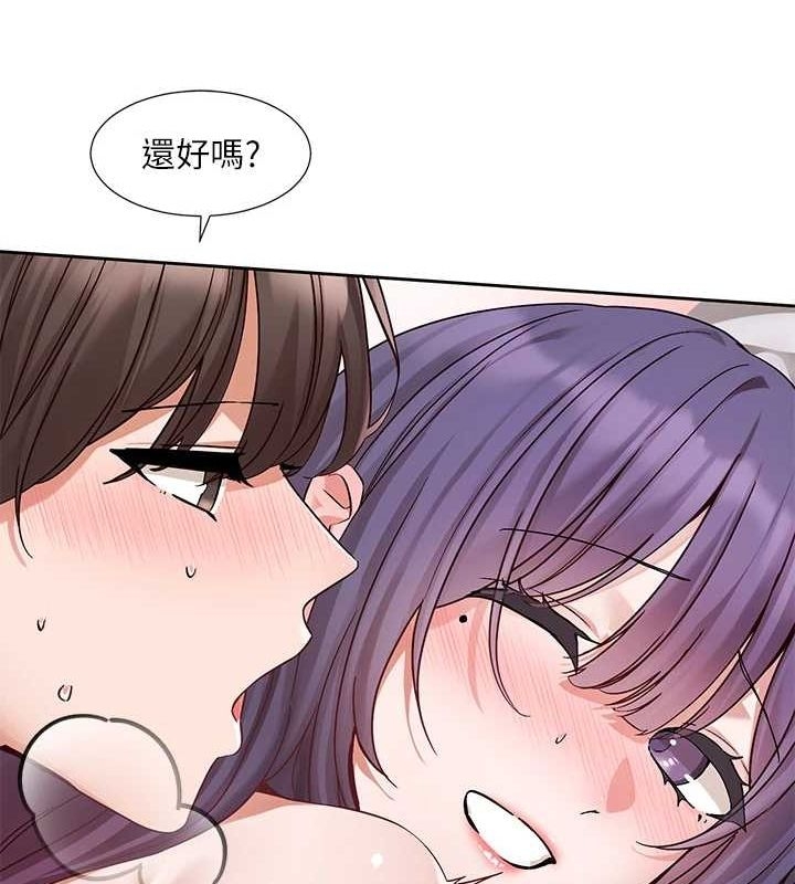 第92张