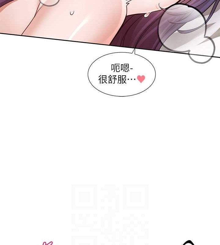 第93张