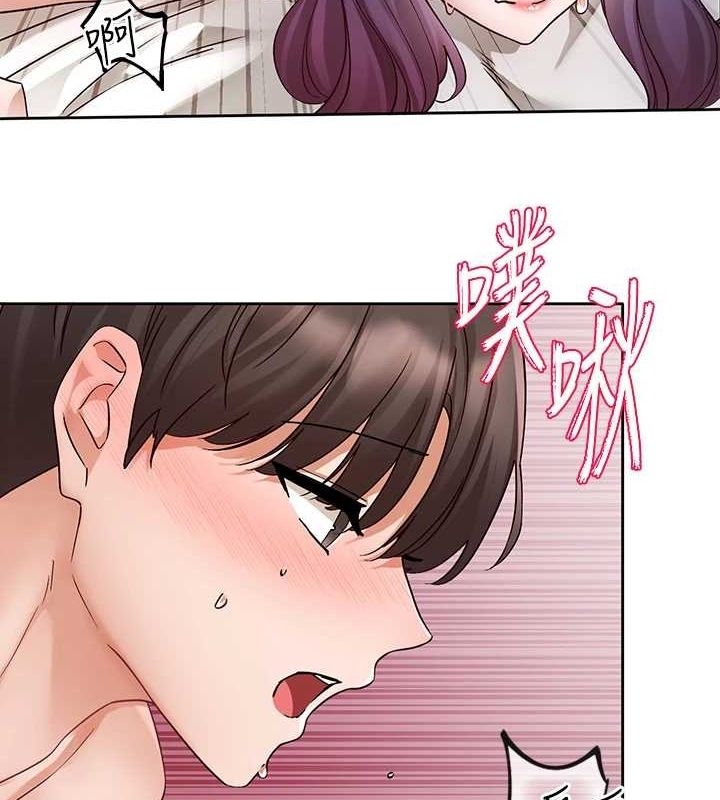 第98张
