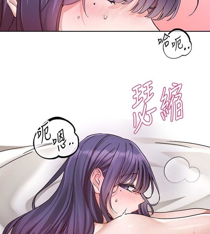 第33张