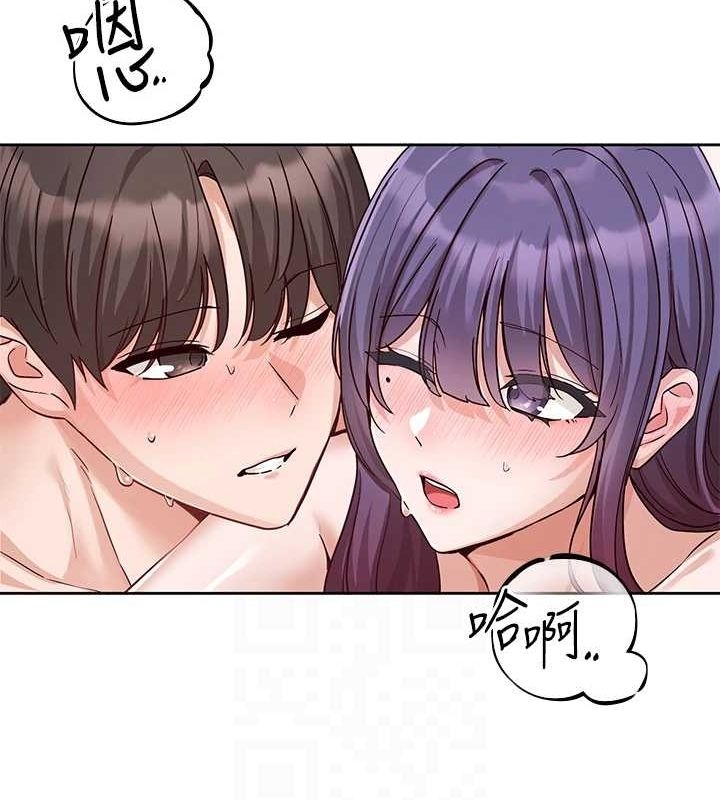 第42张