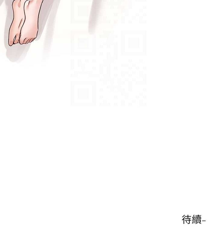 第47张