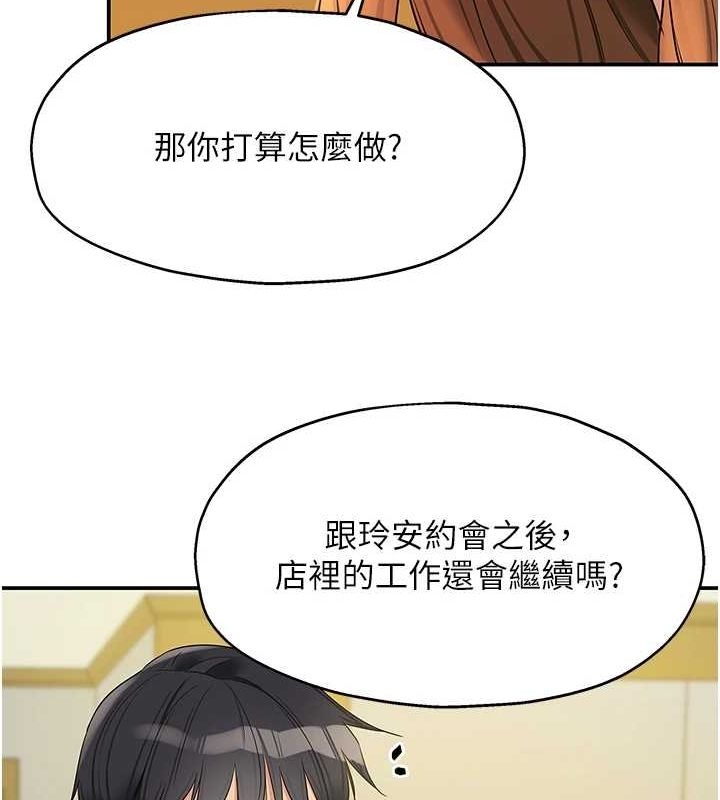 第49张