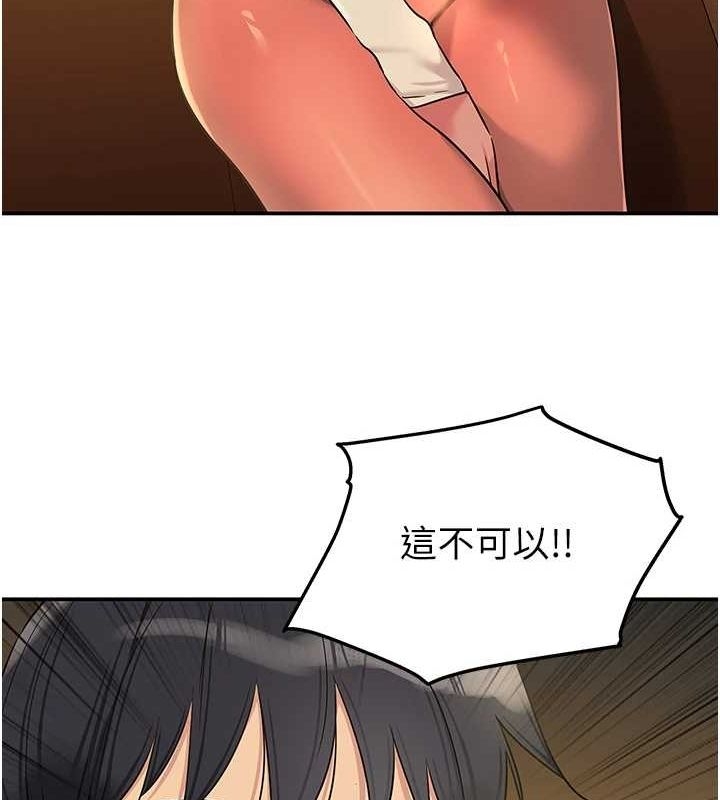 第70张
