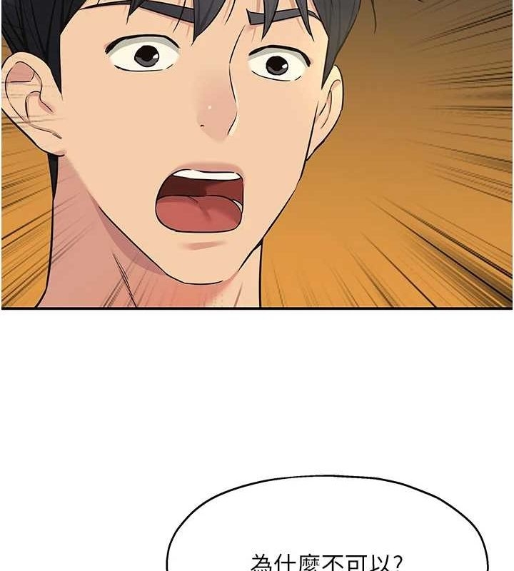 第72张