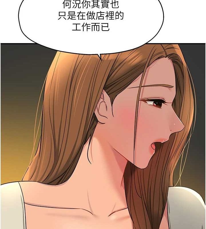 第81张