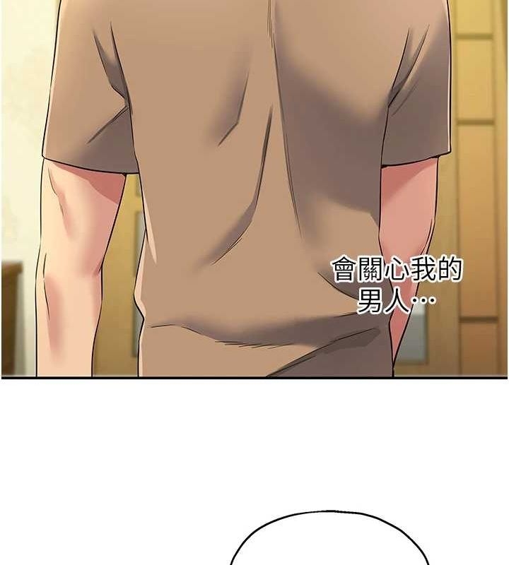 第94张