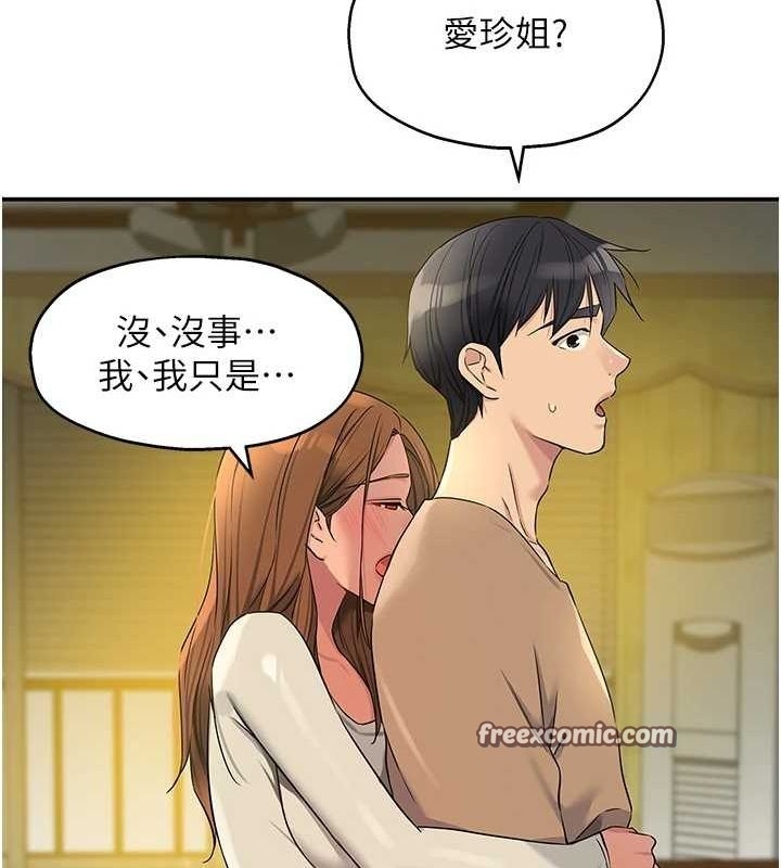 第95张