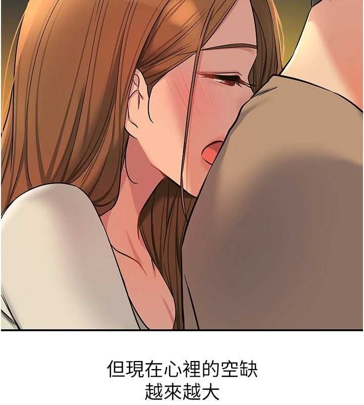 第99张