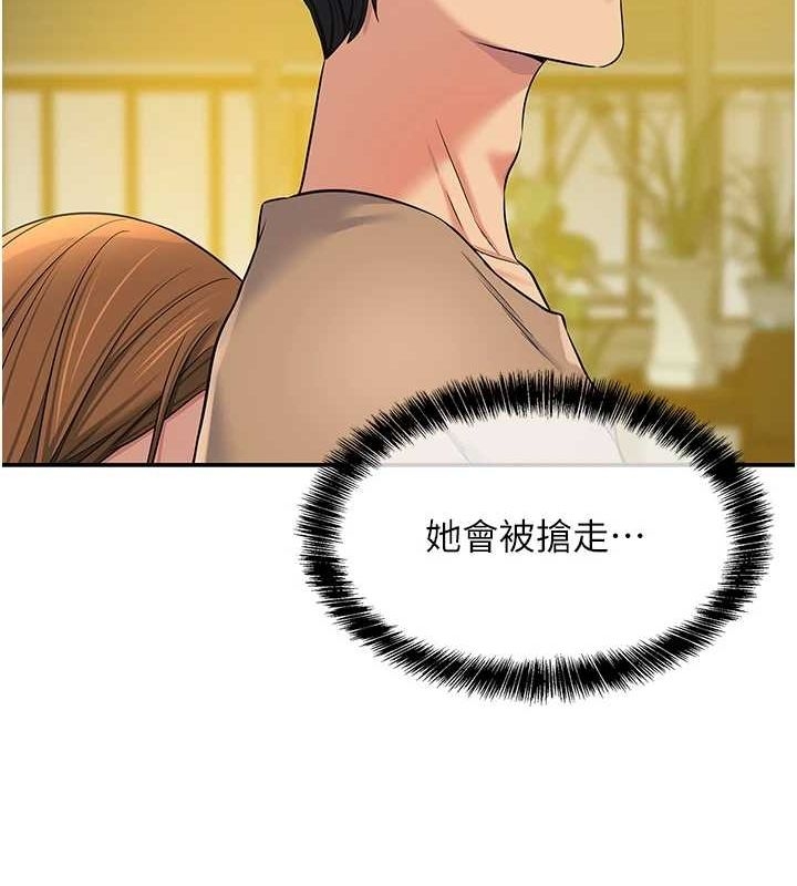 第111张