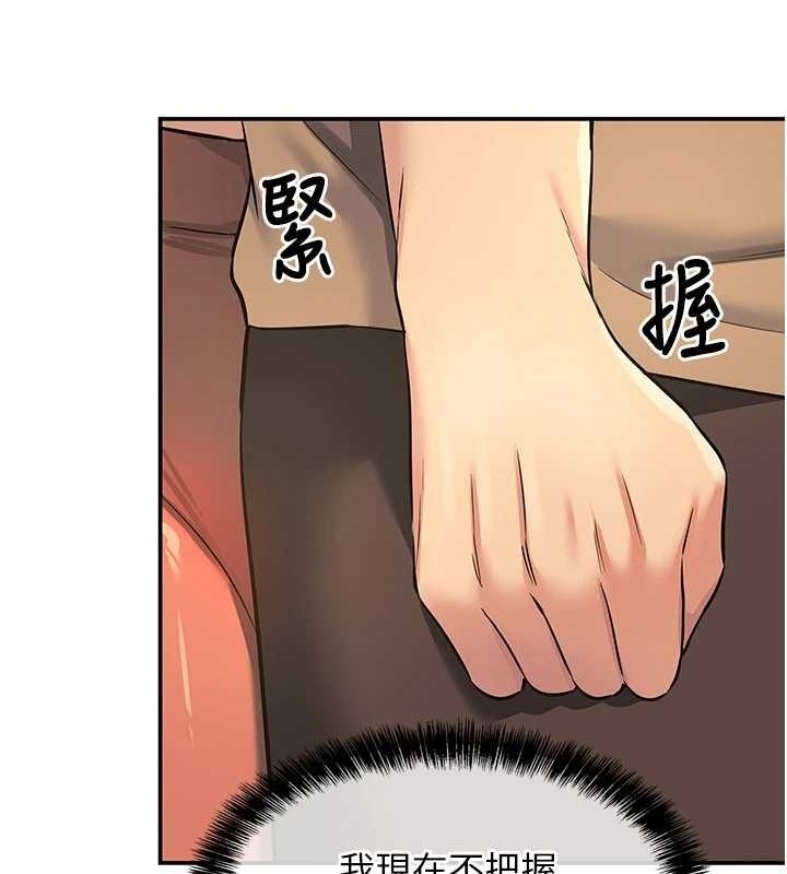 第112张
