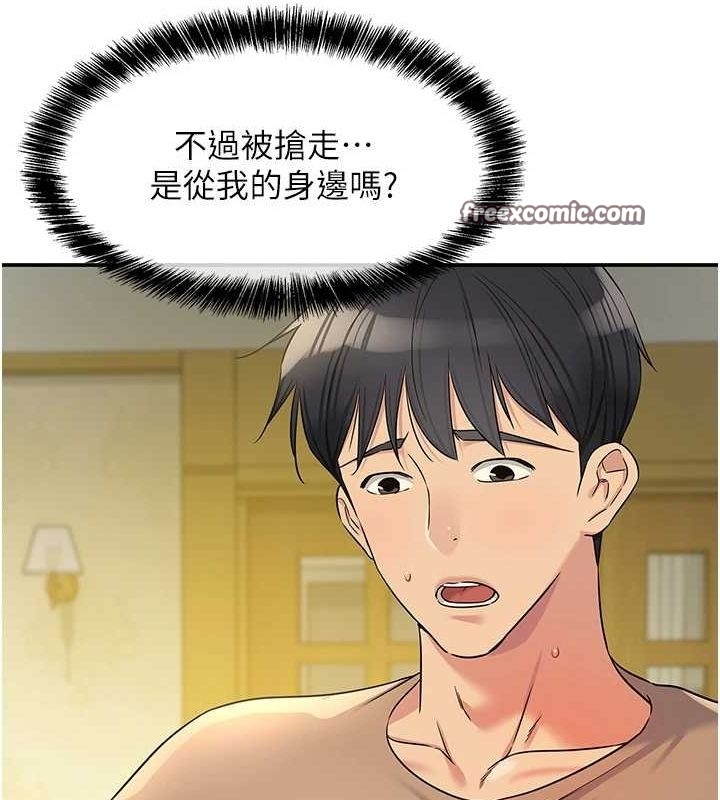 第115张