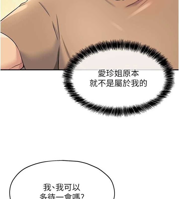 第116张