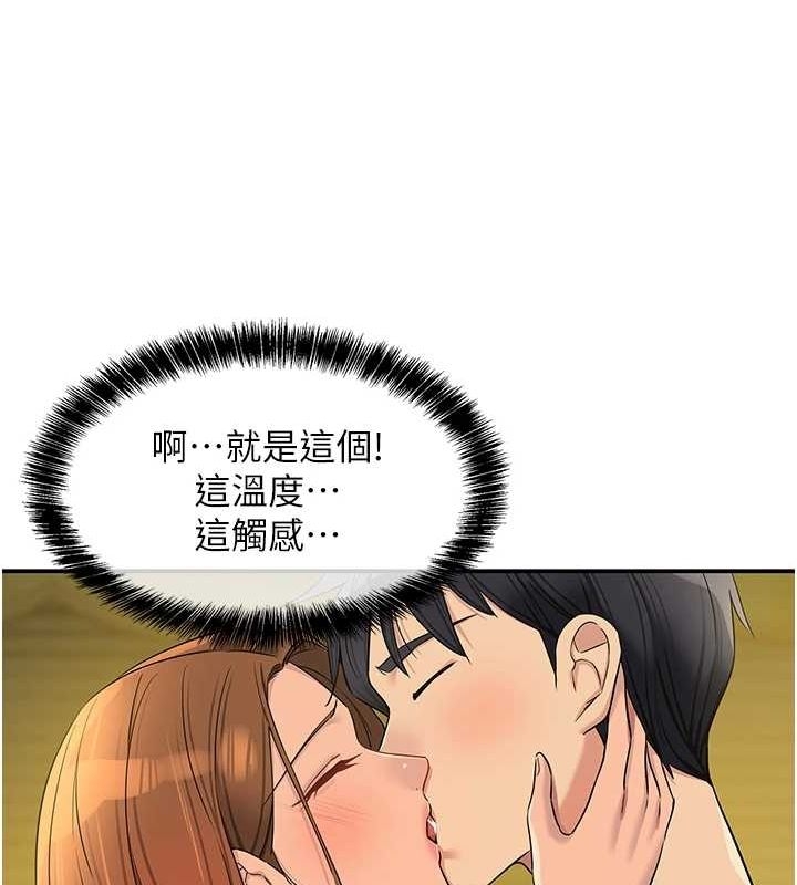 第122张